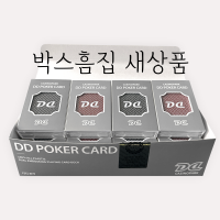 [박스흠집 할인] DD카드 포커 1더즌(12덱)