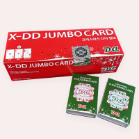 X-DD 크리스마스 점보 카드 2덱