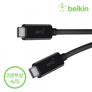 [벨킨공식수입원] 3.1 USB-C to C타입 100W 케이블 F2CU052bt1M