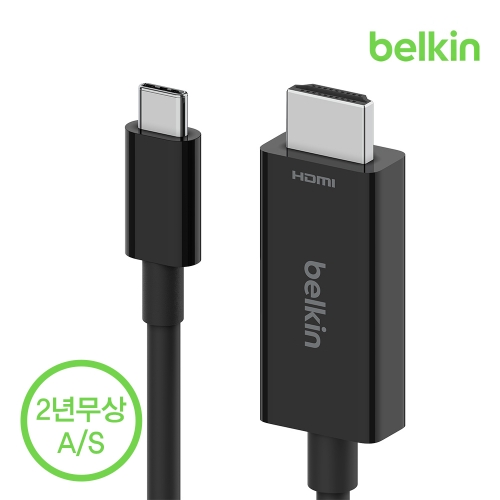 [벨킨공식수입원] USB-C to HDMI 2.1 2M 케이블 AVC012bt2M