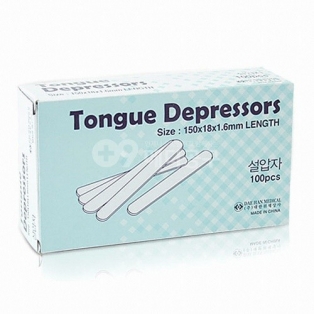 목설압자(Tongue Depressors)
