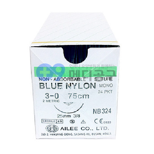 BLUE NYLON(블루나일론) (대체품 가능)