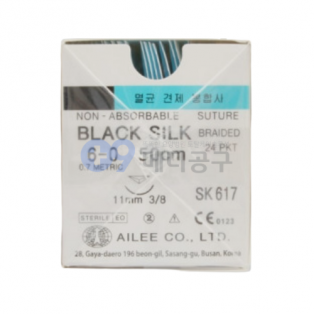 BLACK SILK(블랙실크)