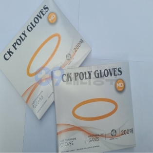 폴리글러브(poly glove) (1통 1,480원)