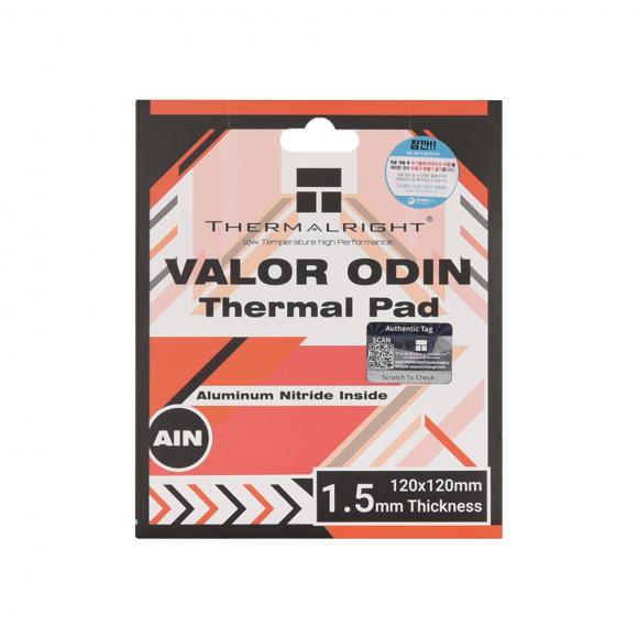 Thermalright VALOR ODIN THERMAL PAD 120x120 서린 (1.5mm)