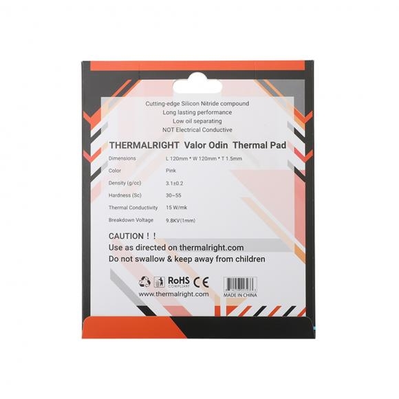 Thermalright VALOR ODIN THERMAL PAD 120x120 서린 (1.5mm)