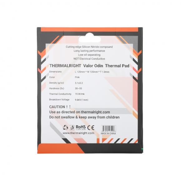 Thermalright VALOR ODIN THERMAL PAD 120x120 서린 (1.0mm)