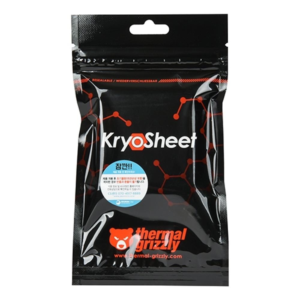 Thermal grizzly KryoSheet 25x25 (0.2mm) for Nvidia 2080, 3060 GPUs)