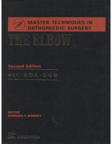 The Elbow 한국어판 (MTOS)