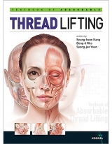 Textbook of Absorbable THREAD LIFTING _군자출판사