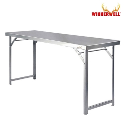 [910403] 위너웰 캠핑용 멀티 슬림 접이식 테이블
