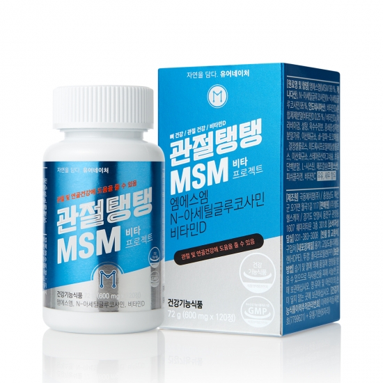 관절탱탱 MSM 비타프로젝트 1병+1병 (2개월분)